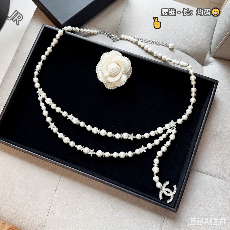 Chanel waist chain 8L28